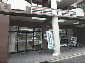 京都府京都市東山区今熊野椥ノ森町（賃貸マンション1DK・2階・31.43㎡） その22