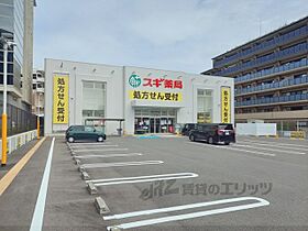 クラッシィハウス京都六地蔵ブライト  ｜ 京都府宇治市六地蔵奈良町（賃貸マンション3LDK・20階・69.02㎡） その8