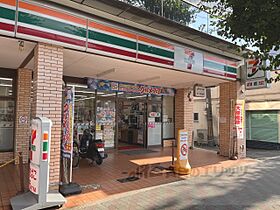 サンクトスコート京都駅北 310 ｜ 京都府京都市下京区堀詰町（賃貸マンション1K・3階・22.35㎡） その15