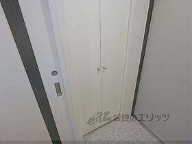 京都府京都市伏見区加賀屋町（賃貸マンション1DK・3階・33.60㎡） その13