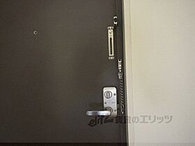 エトワール深草 112 ｜ 京都府京都市伏見区深草西浦町３丁目（賃貸マンション1K・1階・20.16㎡） その30