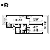 京都府京都市西京区牛ケ瀬新田泓町（賃貸アパート2LDK・1階・48.00㎡） その2