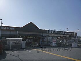 レオパレスグリーングラスI 307 ｜ 京都府京都市伏見区石田大山町（賃貸マンション1K・3階・20.81㎡） その20