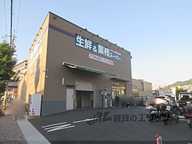 京都府京都市山科区椥辻中在家町（賃貸アパート1LDK・3階・28.24㎡） その23