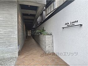 京都府京都市東山区大和大路通松原下る弓矢町（賃貸マンション1LDK・5階・44.59㎡） その20