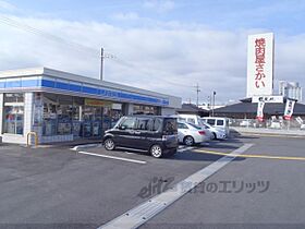 京都府京都市伏見区横大路天王前（賃貸マンション1LDK・3階・52.49㎡） その20