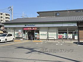 京都府京都市伏見区東町（賃貸マンション1LDK・1階・38.00㎡） その8