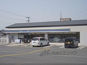 京都府京都市山科区大宅神納町（賃貸マンション2K・5階・38.50㎡） その20