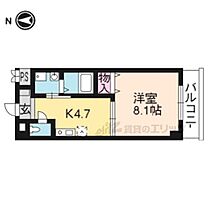 レクサス深草1号館 206 ｜ 京都府京都市伏見区深草西浦町８丁目（賃貸マンション1K・2階・27.39㎡） その2