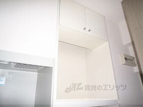 シャルマン小森 210 ｜ 京都府京都市下京区東洞院通綾小路下る扇酒屋町（賃貸マンション1K・2階・20.16㎡） その21