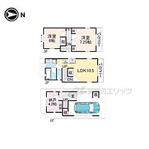 八条源町73-12貸家  ｜ 京都府京都市南区八条源町（賃貸一戸建2LDK・--・69.44㎡） その1