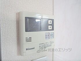 京都府京都市右京区西京極南庄境町（賃貸マンション1K・4階・27.94㎡） その28