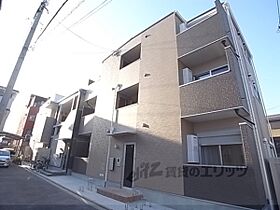 京都府京都市伏見区榎町（賃貸アパート1LDK・1階・31.70㎡） その1