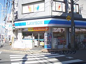 メゾン藤 201 ｜ 京都府京都市東山区本町１９丁目（賃貸アパート1LDK・2階・55.63㎡） その22