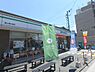 周辺：ファミリーマート　東山清水坂店まで330メートル