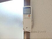 リモコン