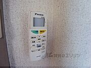 エアコン[リモコン]