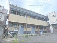京都府京都市伏見区深草瓦町：物件画像／株式会社エリッツ　深草店