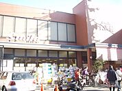 スーパースマイル　藤森店まで400メートル