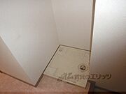 冷蔵庫置場