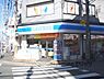 周辺：ローソン　伏見稲荷駅前店まで550メートル