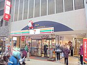 セブンイレブン　伏見大手筋店まで350メートル