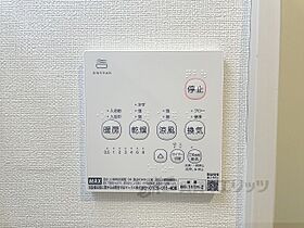 HALE MAHALO 102 ｜ 京都府京都市伏見区深草大亀谷西久宝寺町（賃貸アパート1K・1階・20.14㎡） その26