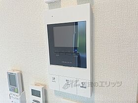 HALE MAHALO 102 ｜ 京都府京都市伏見区深草大亀谷西久宝寺町（賃貸アパート1K・1階・20.14㎡） その28