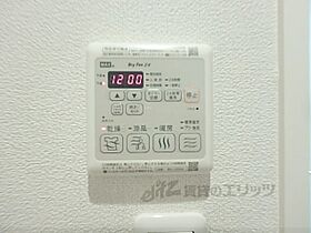 ミラージュ清水 201 ｜ 京都府京都市東山区慈法院庵町（賃貸マンション1LDK・2階・41.14㎡） その28