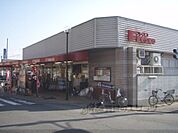 フレスコ　勧修店まで510メートル