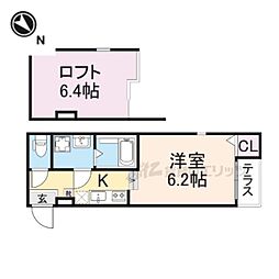 🉐敷金礼金0円！🉐ハーモニーテラス京都石田II