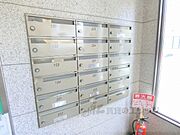 集合ポスト