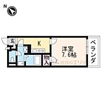 京都府京都市山科区勧修寺東北出町：物件画像／株式会社エリッツ　深草店