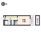 京都府京都市山科区北花山河原町：物件画像／株式会社エリッツ　深草店