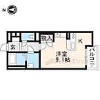 京都府京都市山科区厨子奥矢倉町：物件画像／株式会社エリッツ　深草店