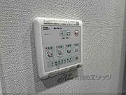 浴室乾燥機リモコン