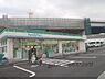 周辺：ファミリーマート　長岡京調子店まで600メートル