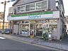 周辺：ファミリーマート　桃山御香宮前店まで300メートル