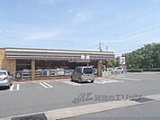 セブンイレブン　向日鶏冠井町店まで750メートル