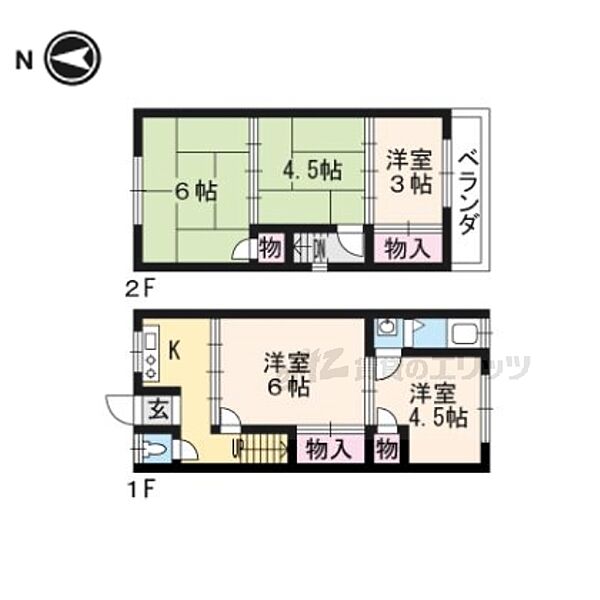 川田菱尾田9-7貸家 ｜京都府京都市山科区川田菱尾田(賃貸一戸建4DK・--・56.10㎡)の写真 その2