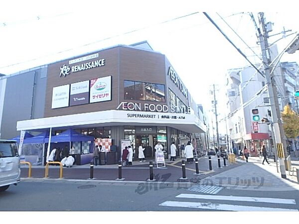 京都府京都市山科区大宅辻脇町(賃貸マンション1K・4階・23.20㎡)の写真 その21