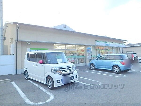 画像20:ファミリーマート　山科大塚店まで500メートル