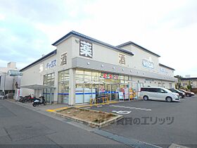 京都府宇治市五ケ庄一里塚（賃貸アパート1DK・2階・27.53㎡） その22