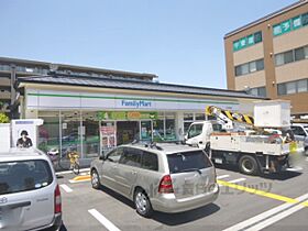 京都府宇治市宇治若森（賃貸マンション3LDK・4階・53.35㎡） その23