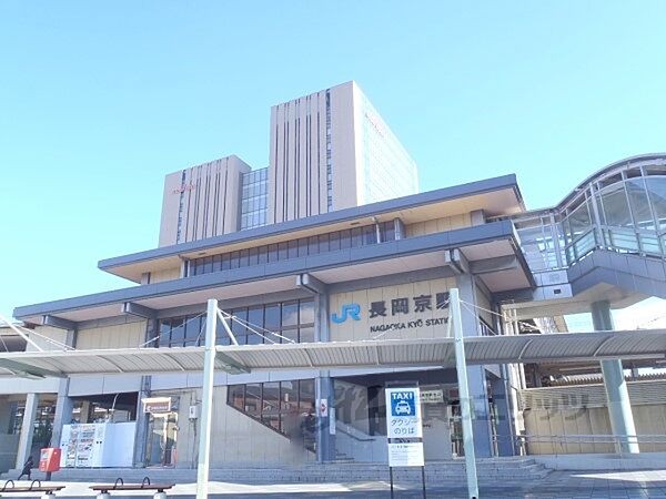 画像9:JR長岡京駅まで1600メートル