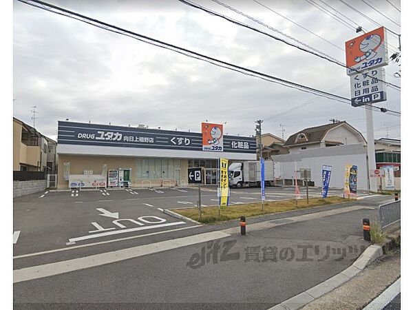 滝ノ町1丁目12-14貸家 ｜京都府長岡京市滝ノ町1丁目(賃貸一戸建4K・1階・48.21㎡)の写真 その7