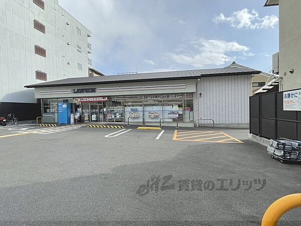 画像24:ローソン 伏見京町二丁目店まで230メートル