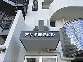 京都府京都市南区東九条下殿田町（賃貸マンション1K・3階・22.20㎡） その30