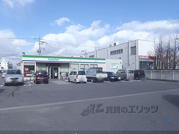 エアリーガーデン 207｜京都府京都市伏見区下鳥羽中三町(賃貸アパート1LDK・2階・48.82㎡)の写真 その8