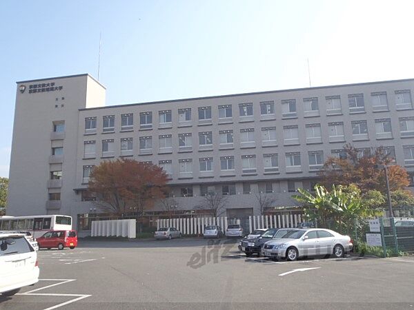 画像8:京都文教大学まで2100メートル